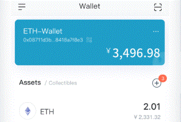 比特币 ETF 遭遇资金im下载流出，日内流出 150 枚 BTC